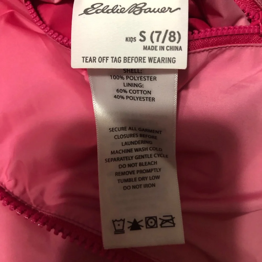 Eddie Bauer eddie bauer